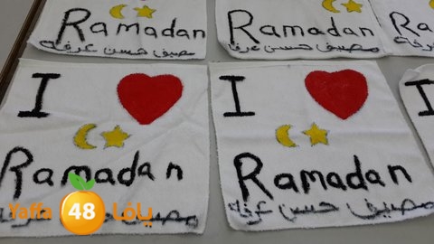 masyaf 7san 3arafasaj (32).jpg